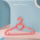 Household simple plastic hanger storage drying clothes hook rack dormitory multifunctional seamless hanger factory wholesale