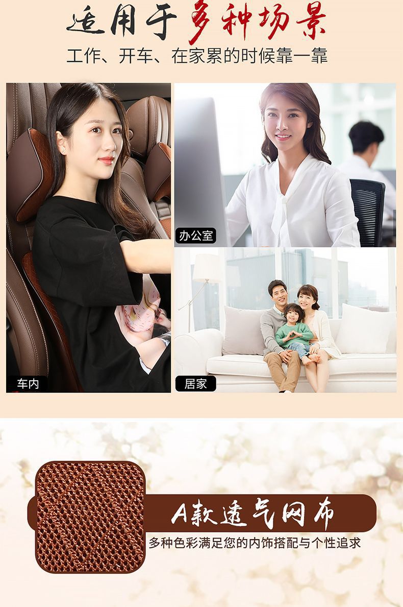 Car Headrest, Lumbar Pillow, Car Memory Foam Neck Pillow, Car Seat, Car Pillow, Back Cushion Support, Comfortable