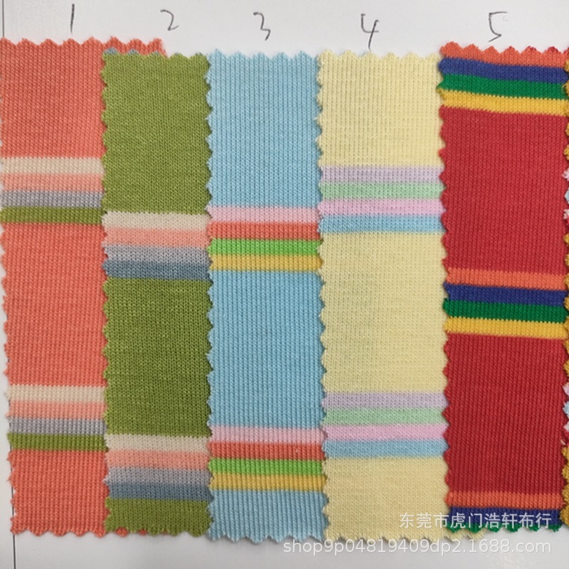 多彩横间条双面罗纹打底布 240g精棉拉架螺纹色织条 针织条纹面料