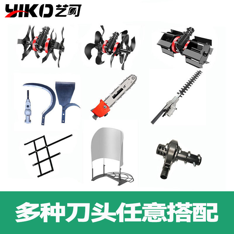 Fábrica cortadora de gasolina de riego de cuatro tiempos multifuncional mochila de césped comercio exterior de dos tiempos desherbador portátil