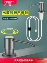 �N��ϴ��������ȡˮ����Һ���L��ϴ�˳��費�P�ȡҺ���^�@��̫��