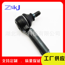�ɶ��Ƶ������ڷ���½��Ѳ��������ͷ45047-69066 45047-69067