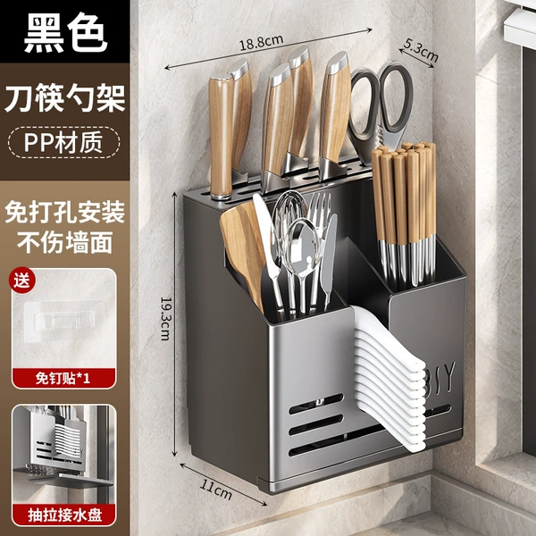 Black plastic knife holder chopstick barrel