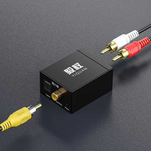 Digital-to-Analog Fiber Optic Coaxial Audio Converter Digital-to-Analog Signal Audio Cable Receiver Converter