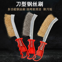 䓽zˢ��ˢ���P䓽zˢ��~�zˢ�~�z���P�p϶�����t�����坍�Fˢ��