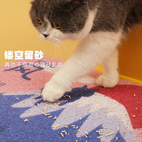 Tinypet Little Mustard Cat Litter Mat Cat Litter Anti-Breaking Out Cat Litter Box Foot Mat Anti-scratch Foot Protection Cat Litter Box Supplies