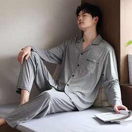 新款男士休闲简约凉爽棉家居服套装睡衣男款纯棉春秋季长袖2026年
