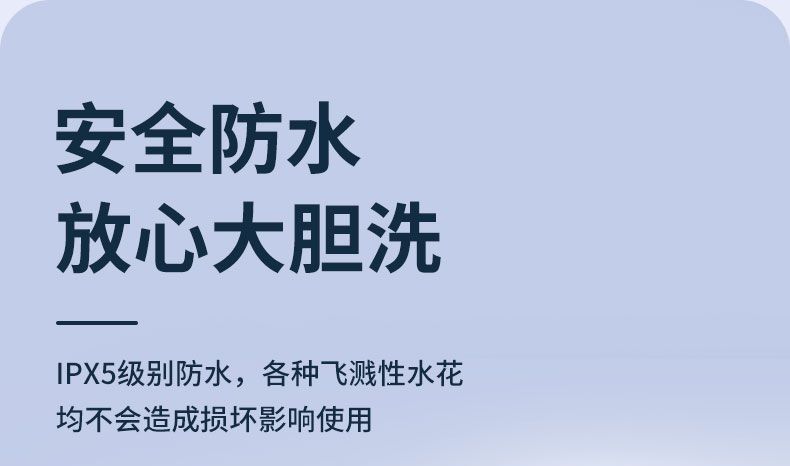 Watering spray lithium battery brush car wireless car washer spray gun ultra-high pressure water gun household electric sprayer