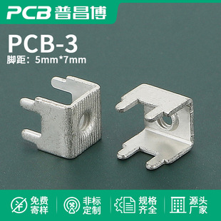 PCB-3���Ӷ��� ���_���_PC���B���� �_���~��