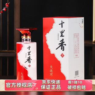 40�ȴ��\��500ml*1ƿ �����ͼZʳ�Ɯ��ݰ׾� �ӱ��خa