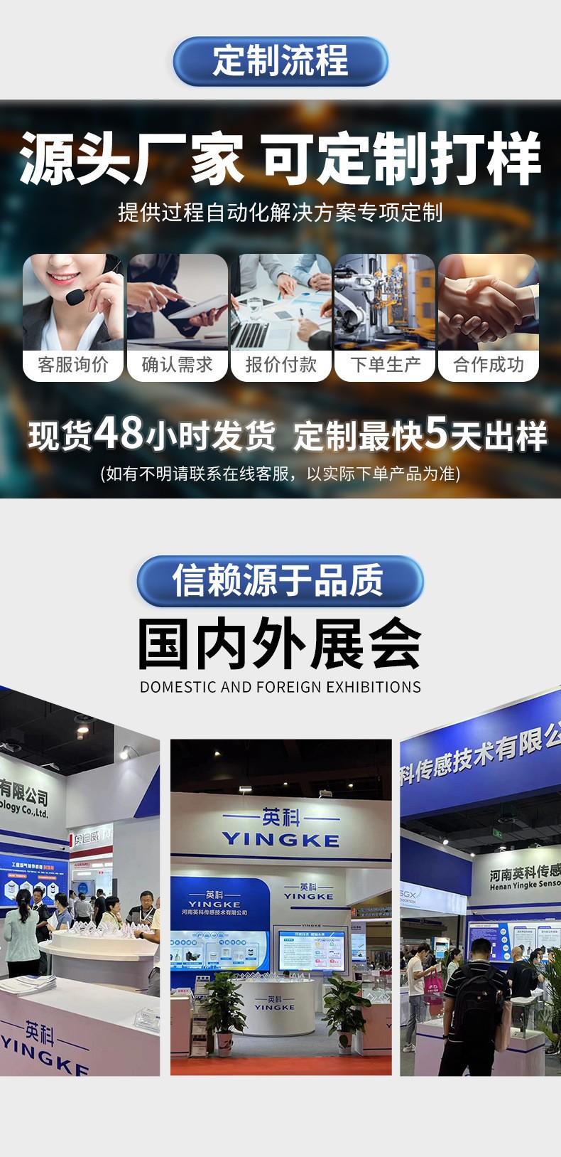 O1CN01xbA4ou25uRX8n5IHw_!!2215