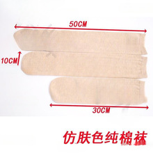 ���Sֱ�l��С�ȼӺ�֫�m�x֫�m�׼�֫�m�����˽�֫�m���wɫ���m