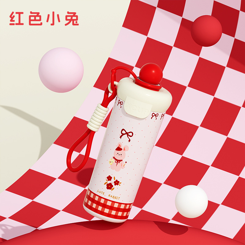 高颜值卡通浮球杯316不锈钢保温杯子便携运动水杯学生户外吸管杯|undefined