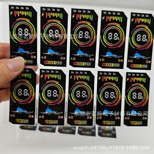 Customized Led Digital Color Printing Surface Sticker Uv Printing Digital Display Pet Diffusion Film Quality Assurance and Affordable Price