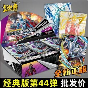 ���ν�����44�����A��42�W������Ƭ����һ��������Ӣ��ϵ�п���