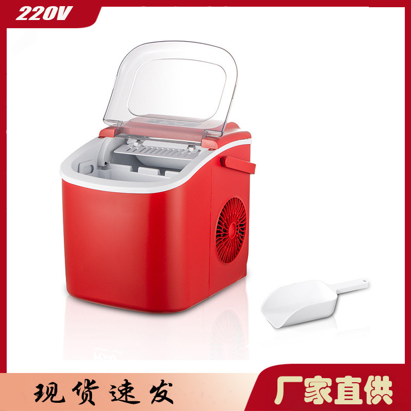 European Standard Cross-Border Small Household Ice Machine Household Automatic Bullet Ice Machine Bar Visual Mini Ice Machine