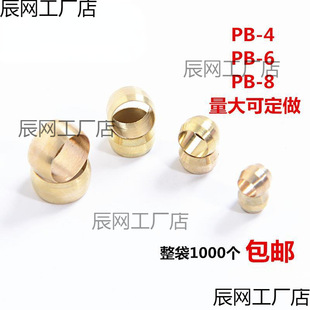 �Ӻ������^ �ܷ�Ȧ �p�F����PB4 �~���� ��Ȧ ���� �͹ܽ��^4/6/8