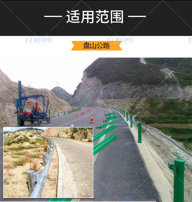 仙桃郑场道路交通安全栏杆供应商