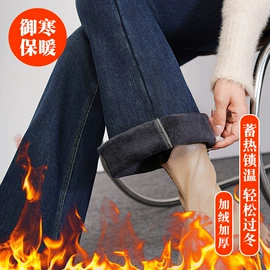 休闲裤;女式牛仔裤;女士短裤