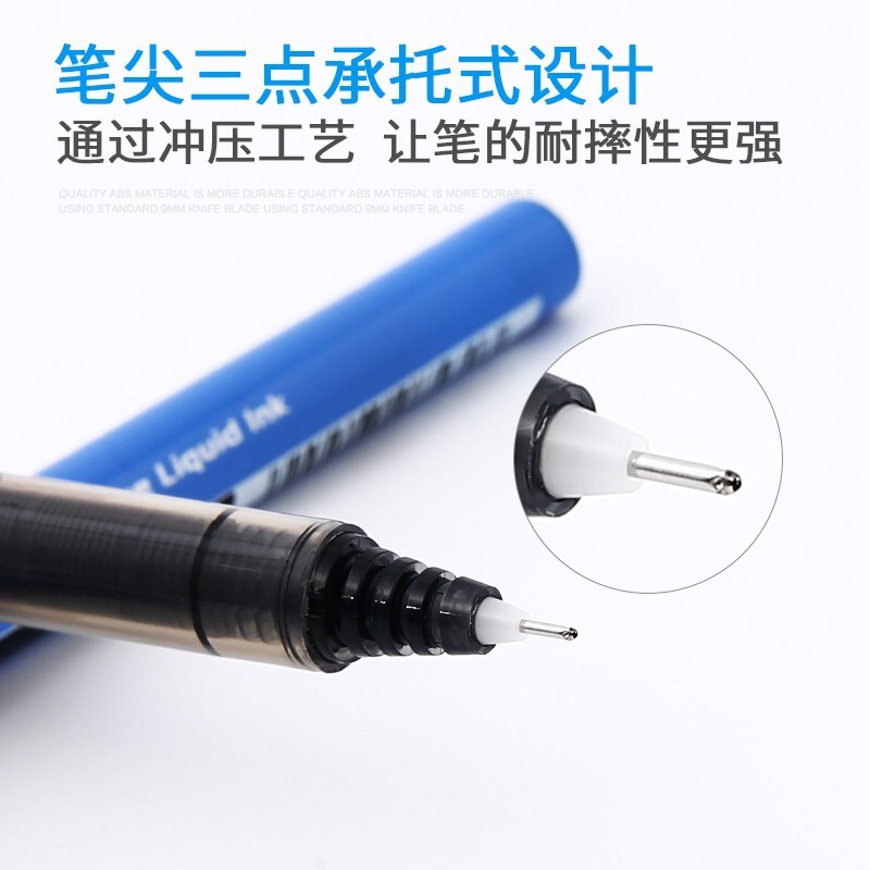 パイロット V5 水性ペン ゲルペン BX-V5 黒ペン ストレート液体ボールペン 学生試験ペン 0.5|undefined