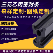 �����p϶T���z�l ��Ԫ�ұ��ܷ�l �^�����z�z�l ꖹⷿ��ˮ�l