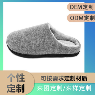 �羳��́��R�d���S������ë��ɺ���q�ȿp����ʿ�Ҿ�ɺ���q��Ь