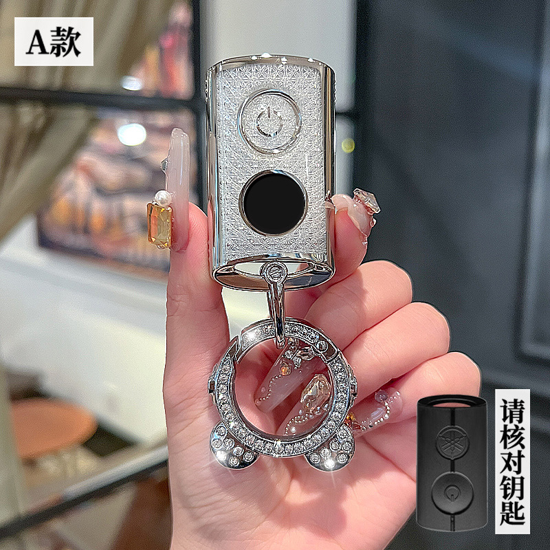 Yamaha 모델 A - 리모콘 2버튼 [크리스탈 화이트 싱글 쉘] + 우주 비행사 다이아몬드 버클