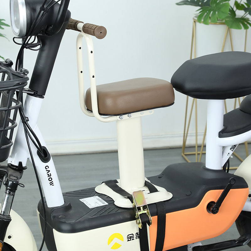 Electric Vehicle Front-Mounted Child Seat, Electric Motorcycle Child Seat, Baby Seat, Electric Scooter Front Seat, Pedal Seat Manufacturer