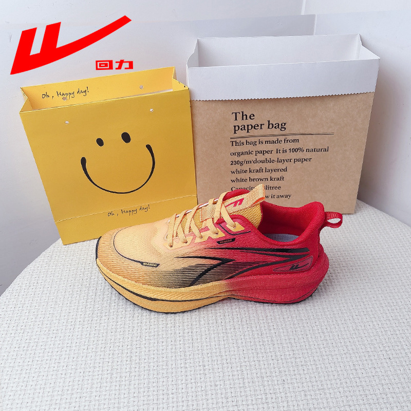 Warrior Sports Carbon Plate Running Shoes K472 Summer Single Mesh 2025 New Trendy Versatile Sports Wholesale Warrior Sports Carbon Plate Running Shoes K472 Summer Single Mesh 2025 New Trendy Versatile Sports Wholesale