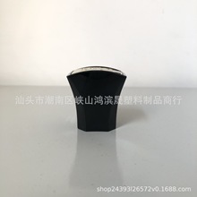 帽型香水盖玻璃瓶盖不规格塑料盖子卡口瓶配件可多色加logo