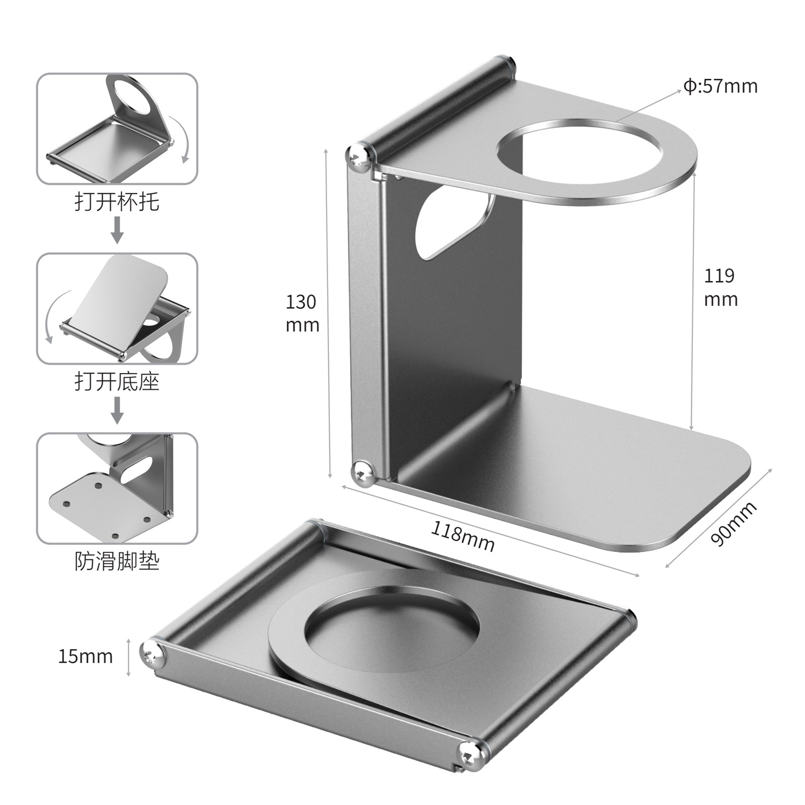 Soporte de cafetera portátil de metal de aluminio seguro y confiable, soporte estable y almacenamiento plegable