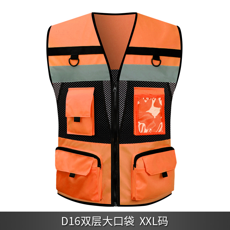 Duan chaleco de seguridad reflectante tráfico ventilado ropa de seguridad construcción de ciclismo chaleco fluorescente malla