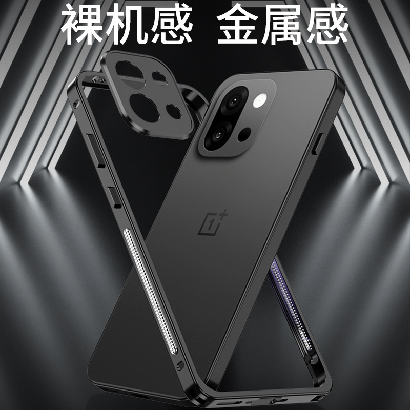 国境を越えて適用される OnePlus 13T 海馬バックルフレーム携帯電話ケース ONEPLUS13T 金属冷却スーパーカー落下防止カバー|undefined