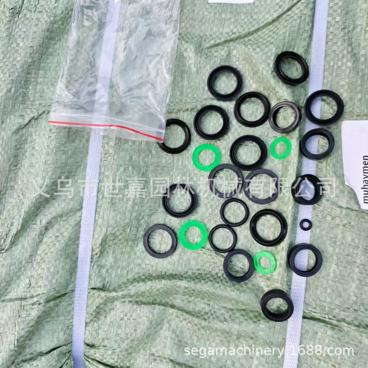 22柱塞泵皮圈包2