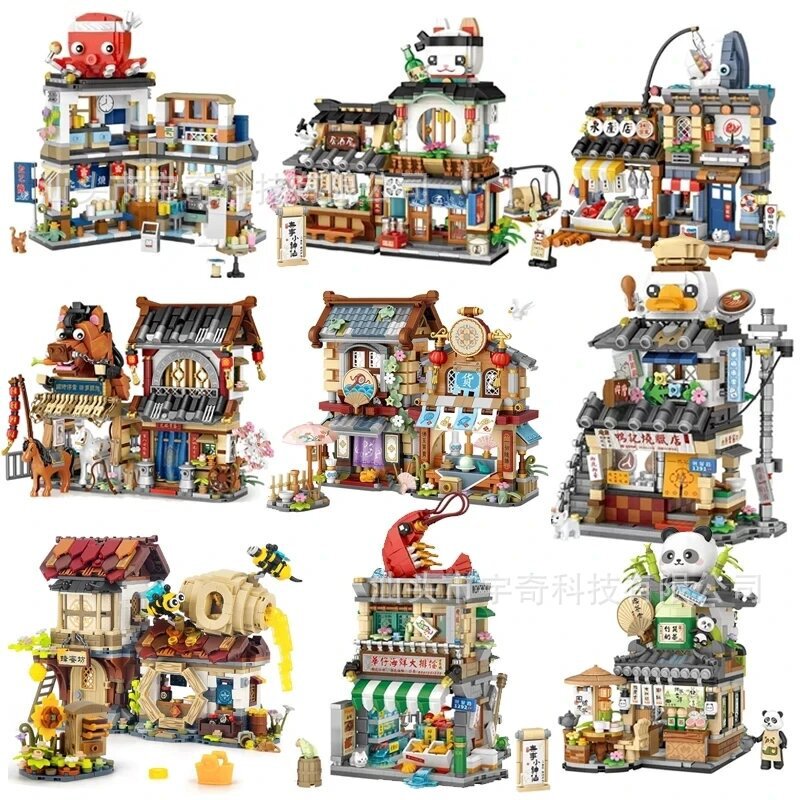 Loz Building Blocks Foldable Street Scene Series Food Street Snail Noodle Shop Lemon Tea Shop DIY Handmade Assembly Toy Gift