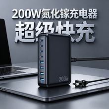 ���x200W����扳���� 20V5A�����֙Cƽ��Pӛ��ͨ��������վ