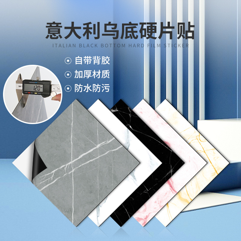 kitchen floor Sticker autohesion Anti-oil non-slip PVC waterproof Marble Affixed Imitation tile ground House reform