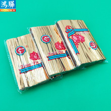 �S��ֱ�N6cm�L���ypet���� ��ɫ�F؛ʳƷ������b��ڽ�z����