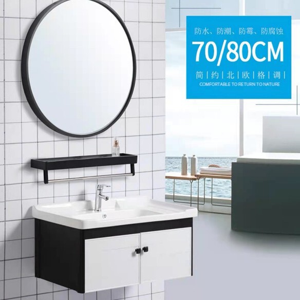 Modern Minimalist Nordic Style Bathroom Cabinet Wall-Mounted Washbasin Sink Vanity Modern Minimalist Nordic Style Bathroom Cabinet Wall-Mounted Washbasin Sink Vanity