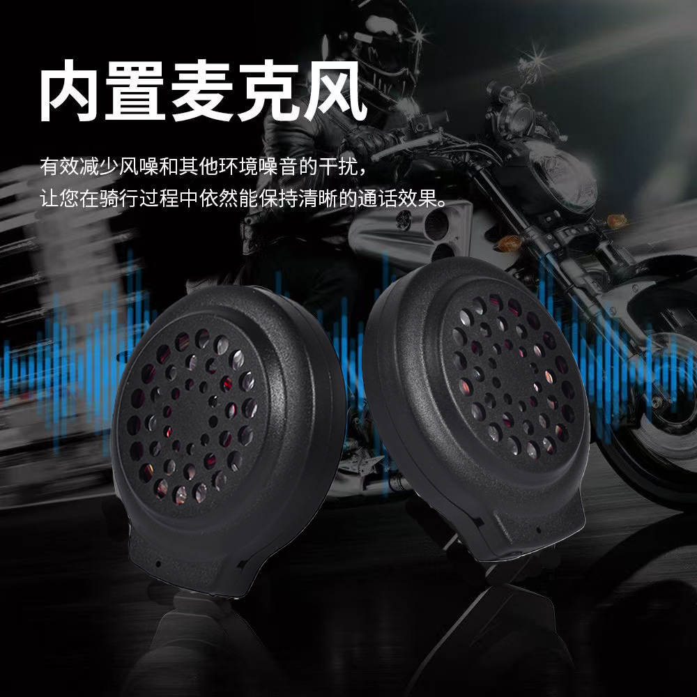 Yanmoto Motorcycle Helmet Bluetooth Headset, Wireless, Ultra-Long Battery Life, Noise-Cancelling, Magnetic Bluetooth Headset, Built-In Helmet