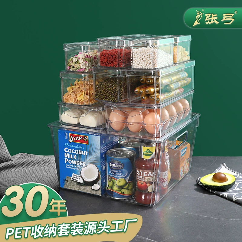 Ящик для хранения холодильника Штабелируемый пластиковый ящик для хранения Прямоугольная лапша Овощной фруктовый кухонный ящик для хранения