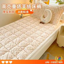 ?�¿�Ӻ���ܽ�q���|���켃ɫ���o�|�W���������Ӄɼ��׼�������