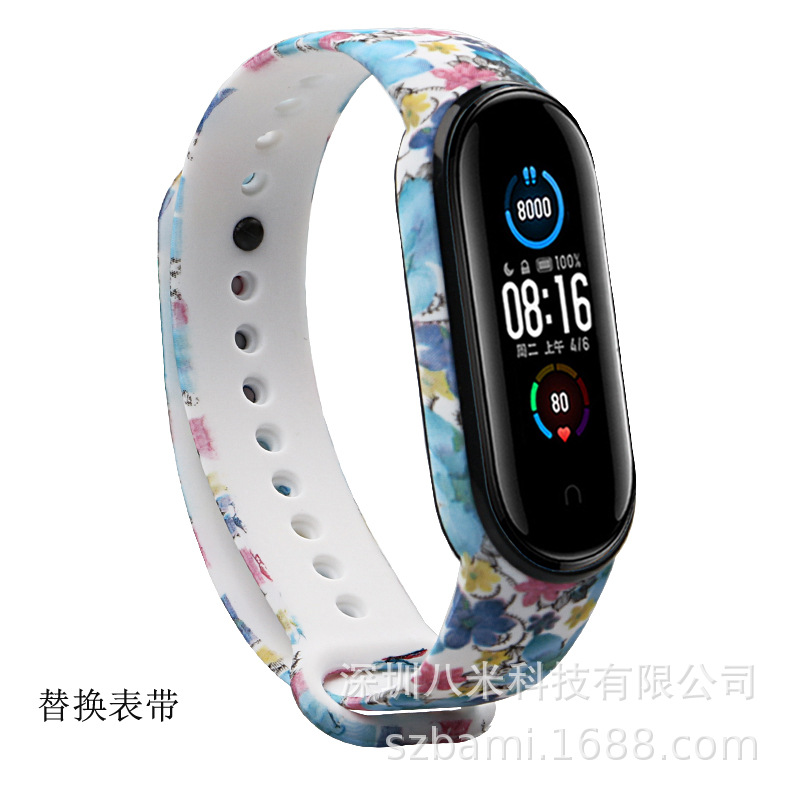 Bracelet, watch strap
