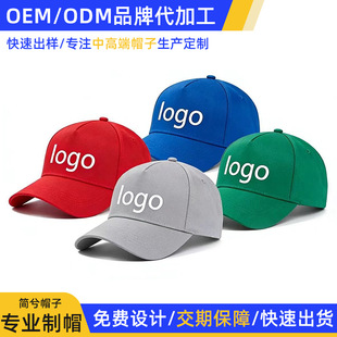 ����ñ�V��ñӡ�Dlogo�̽����ΌW��־��߻��ñ������ꖈA�ñ