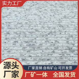 ����֥��׻����� ֥��׻��� ���}�滨���� ֥���·߅ʯ �a��؛