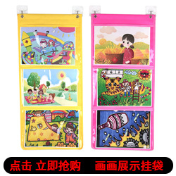 画画展示挂袋关联营销图.jpg