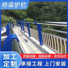 ���^�ӵ����е�����304���P䓏ͺϹ��o�ژ�����ײ�����ڗU�X�Ͻ�