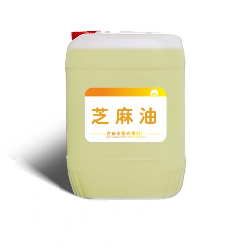 国光香料工場ゴマ油低温プレス植物基油化粧品原料工場の出荷量が特恵されている|undefined