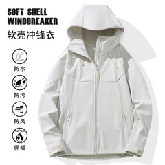 凯家KlLS户外秋冬季冲锋衣外套女鸟家登山服防水防风新款软壳衣男