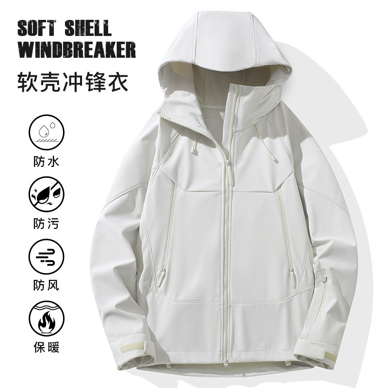 Kaijia Klls Outdoor Autumn and Winter Jacket Women's Bird Home Mountaineering Clothing Waterproof and Windproof New Soft Shell Jacket for Men